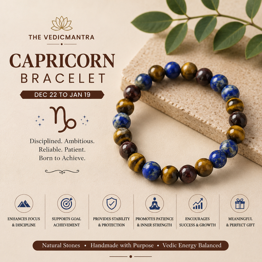 CAPRICORN BRACELET - VEDIC MANTRA